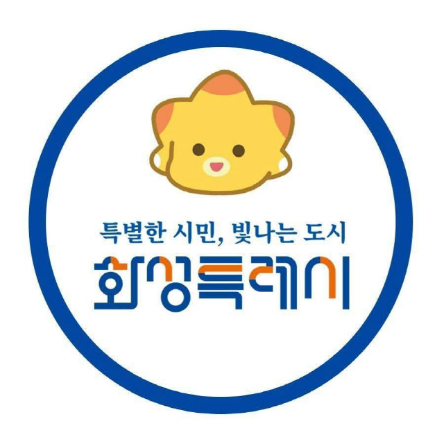 ȼºÆ¯·Ê½Ã, °ø°øÇü ÅýÃ(ÇູÅýÃ) È®´ë ¿î¿µ ȼºÆ¯·Ê½Ã, °ø°øÇü ÅýÃ(ÇູÅýÃ) È®´ë ¿î¿µ